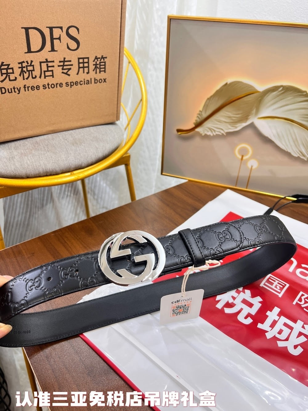 Ezyycart Bags Guccin Luxury Belt --105357