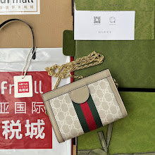new-elite-designer-bags-nm8489