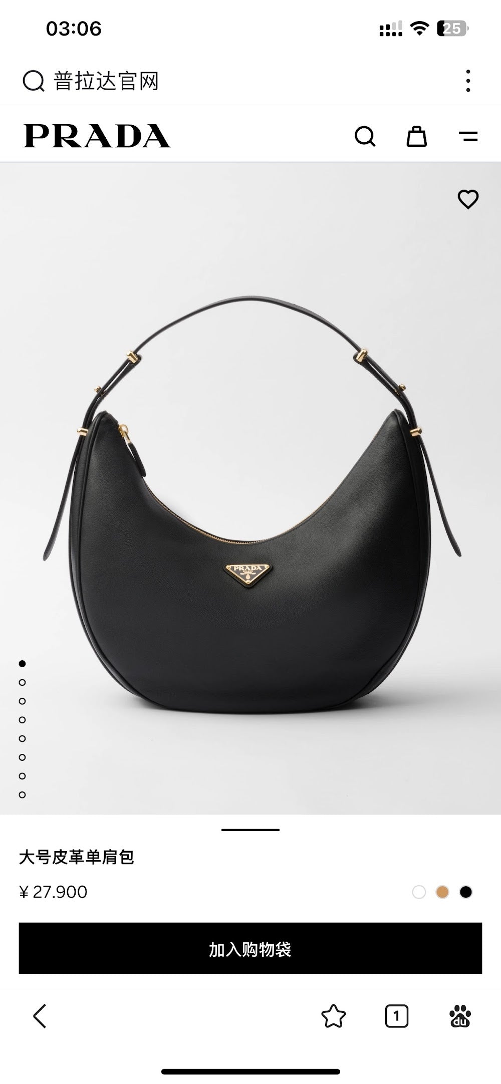 Ezyycart Bags Pradn Luxury Bag --102602