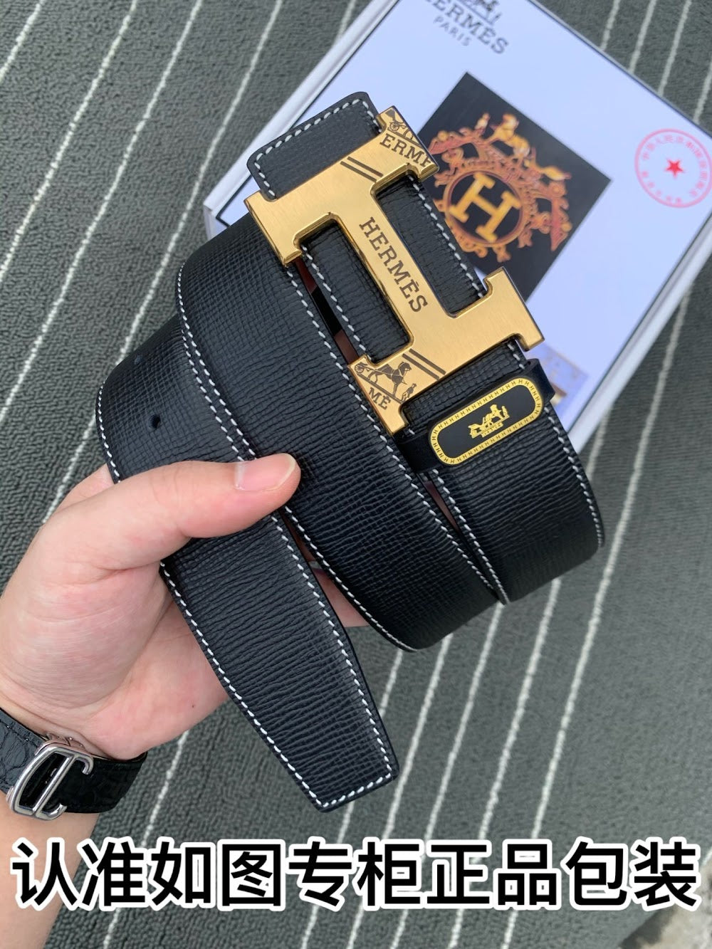 Anum Bags Hermesn Luxury Belt --108872
