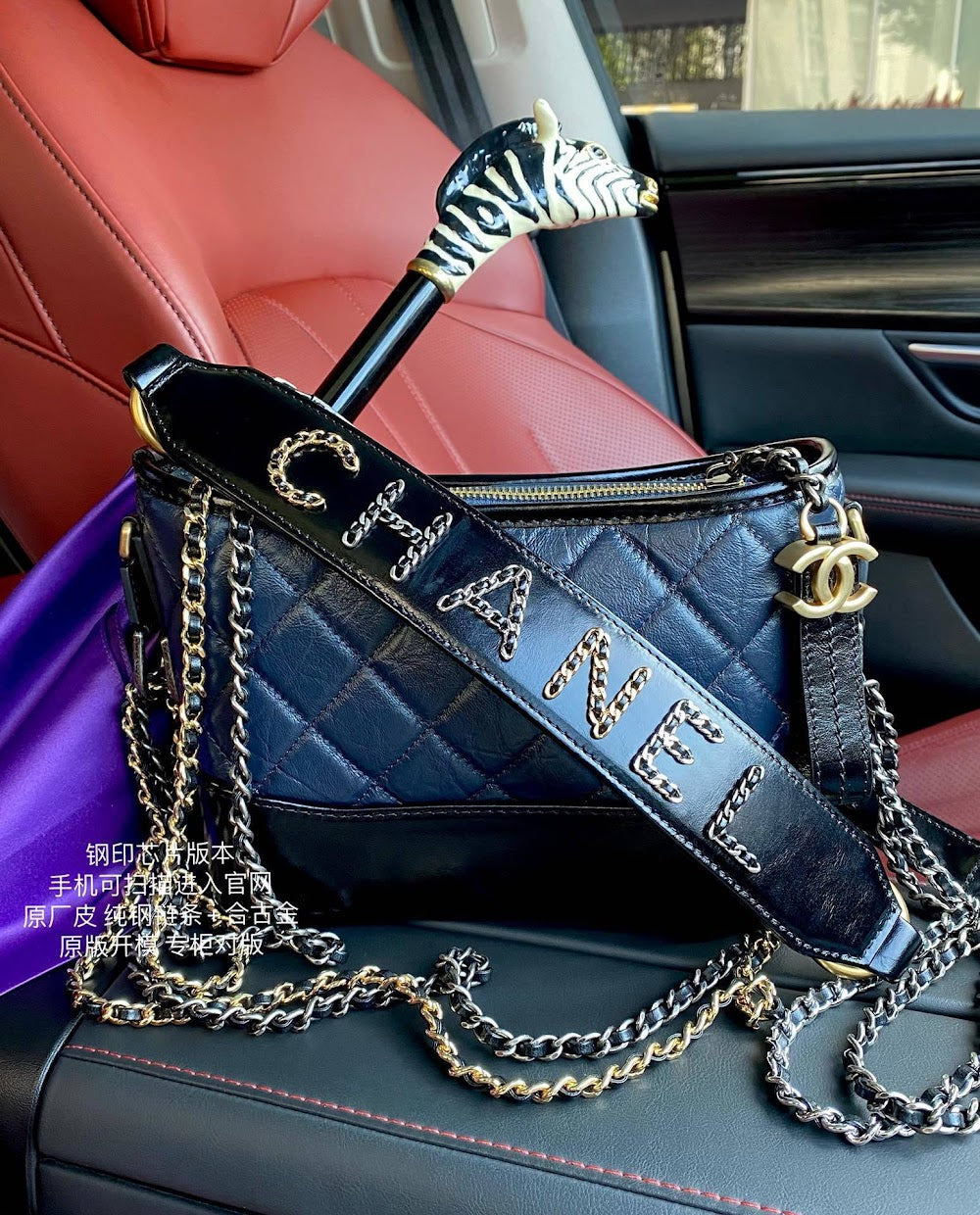 new-luxury-designer-bags-nm20631
