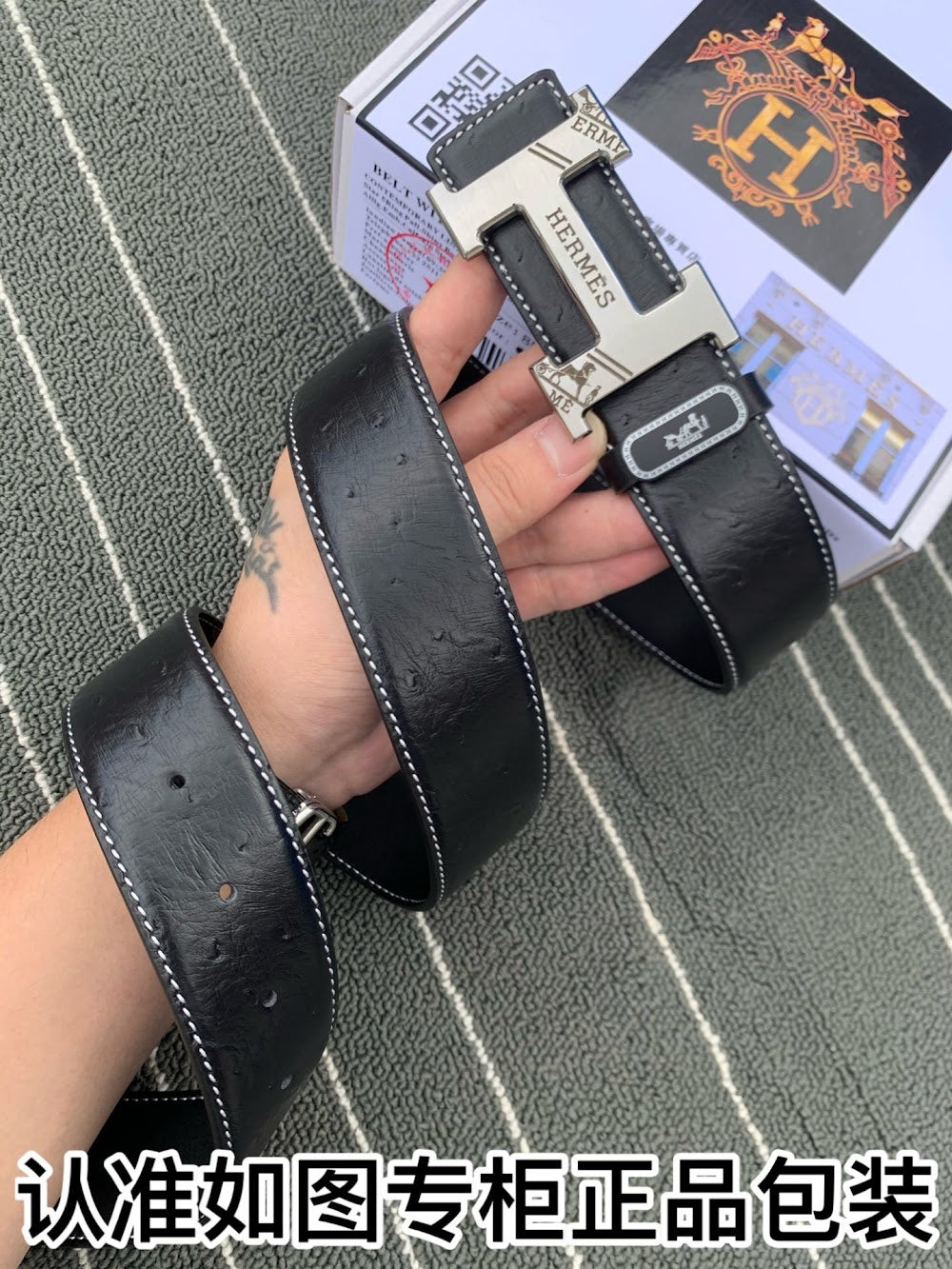 Anum Bags Hermesn Luxury Belt --106017