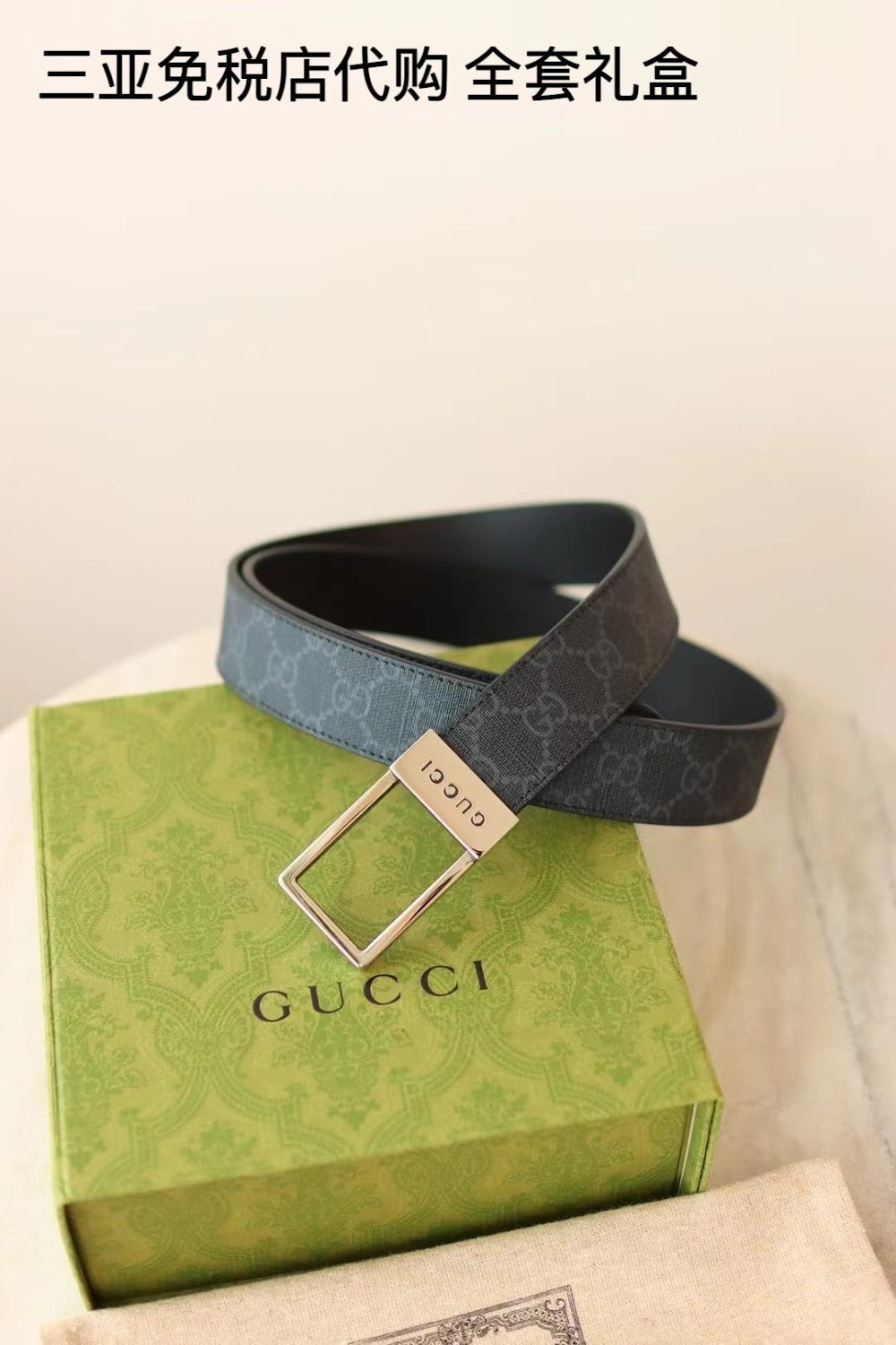 Ezyycart Bags Guccin Luxury Belt --108218