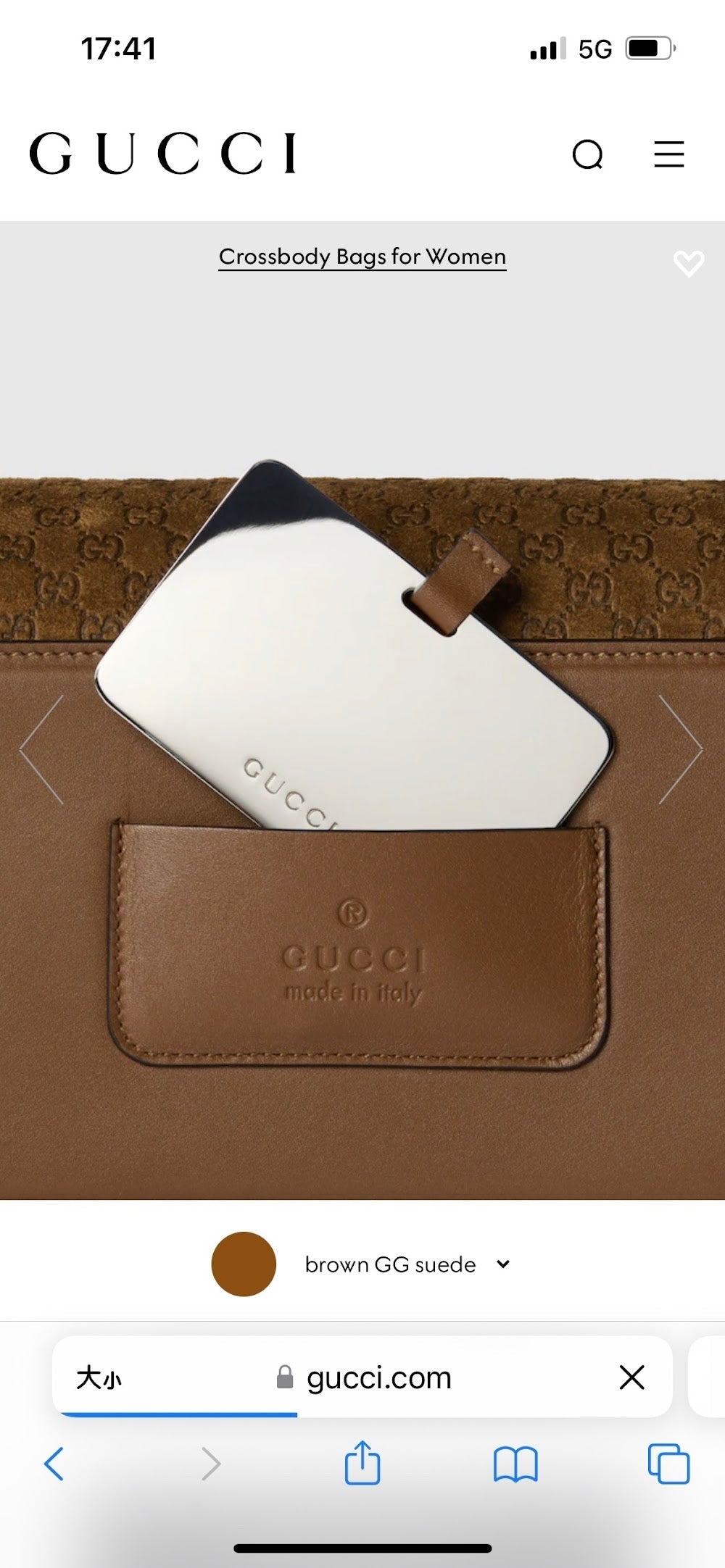Ezyycart Bags Guccin Luxury Bag --94371