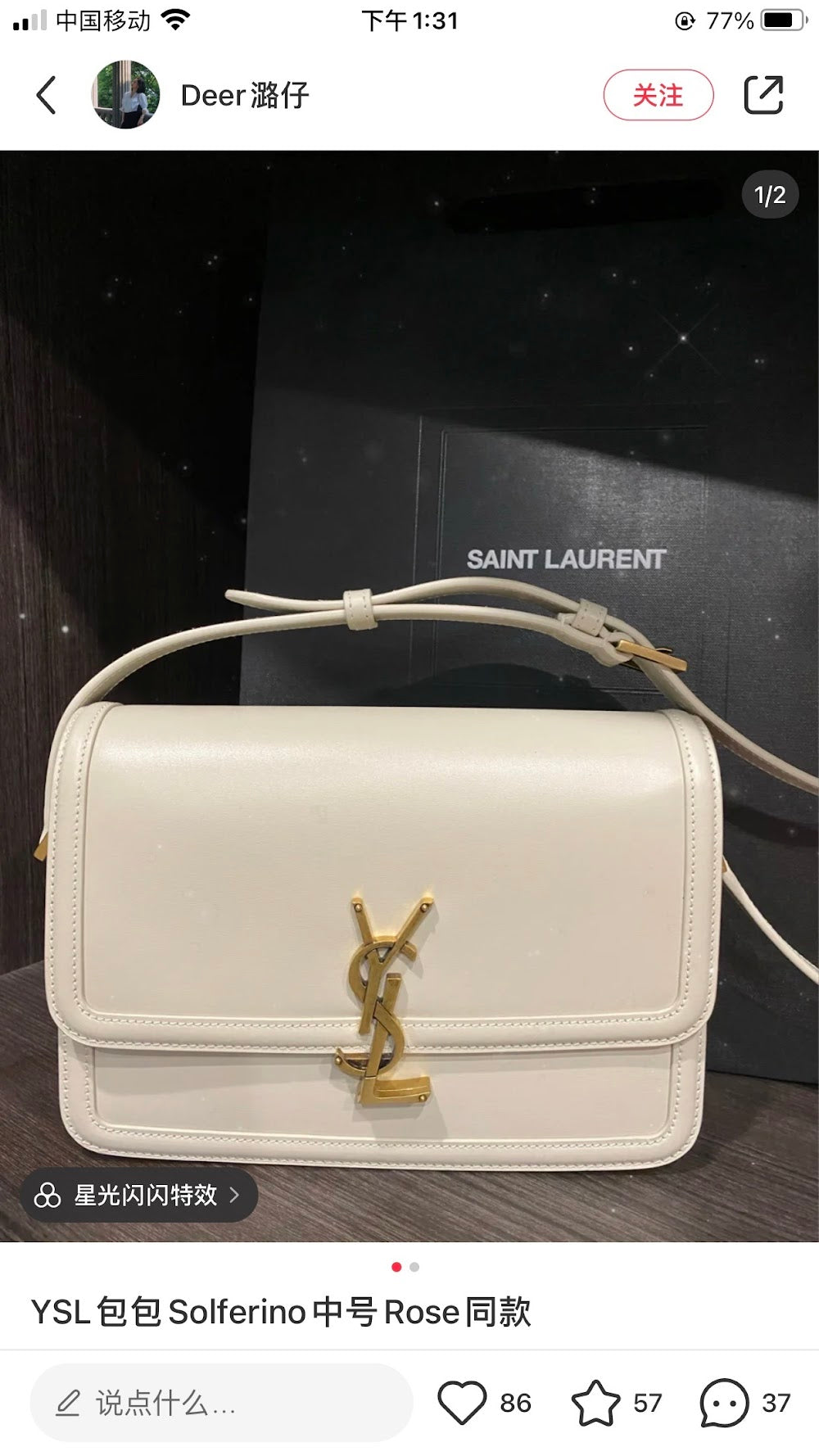 Ezyycart Bags YSLn Luxury Bag --119037