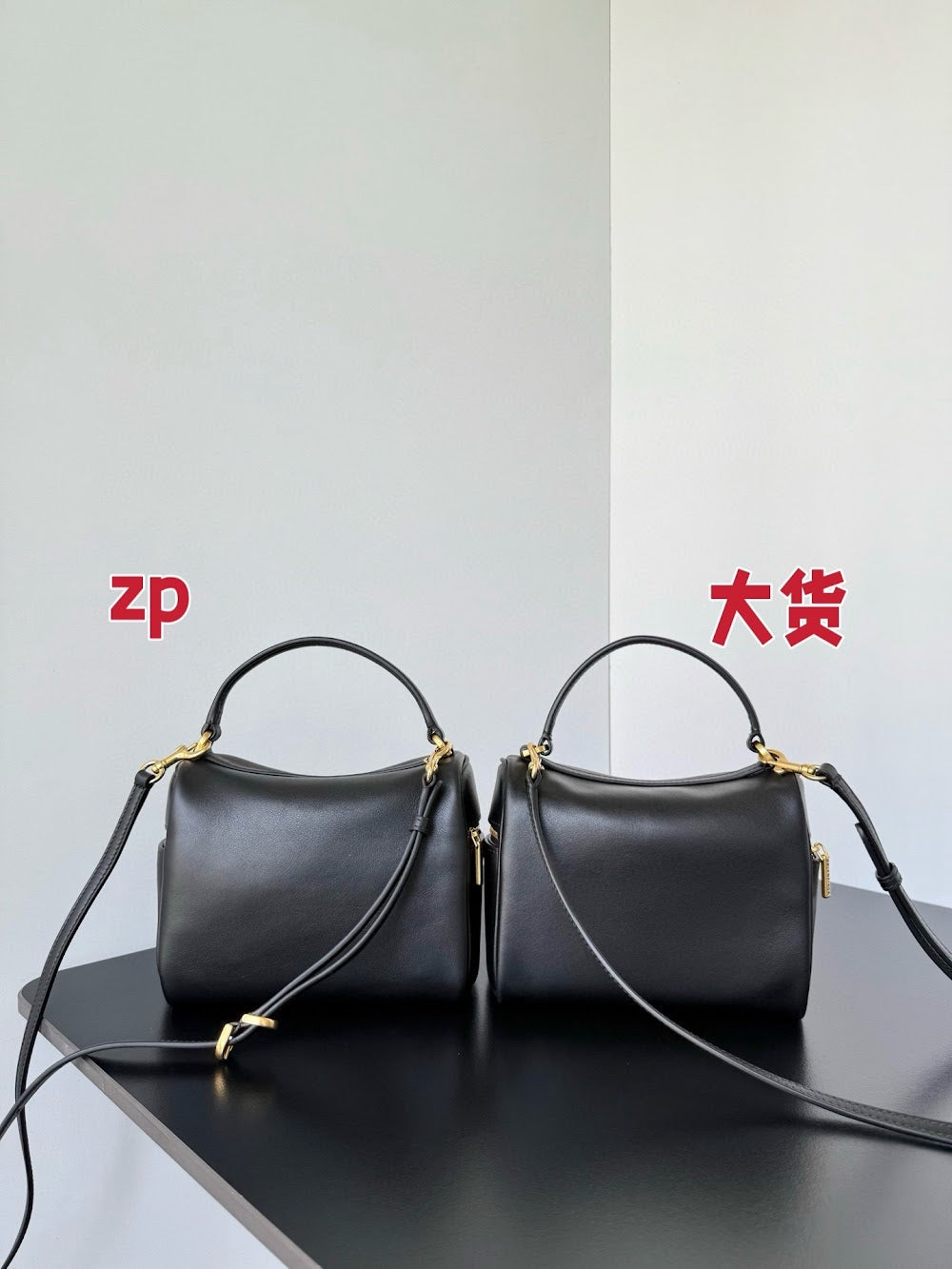 Ezyycart Bags Balenciaga Luxury Bag --111324