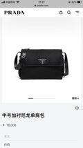 Ezyycart Bags Prada Luxury Bag --54661
