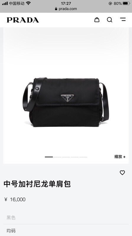 Ezyycart Bags Prada Luxury Bag --54661
