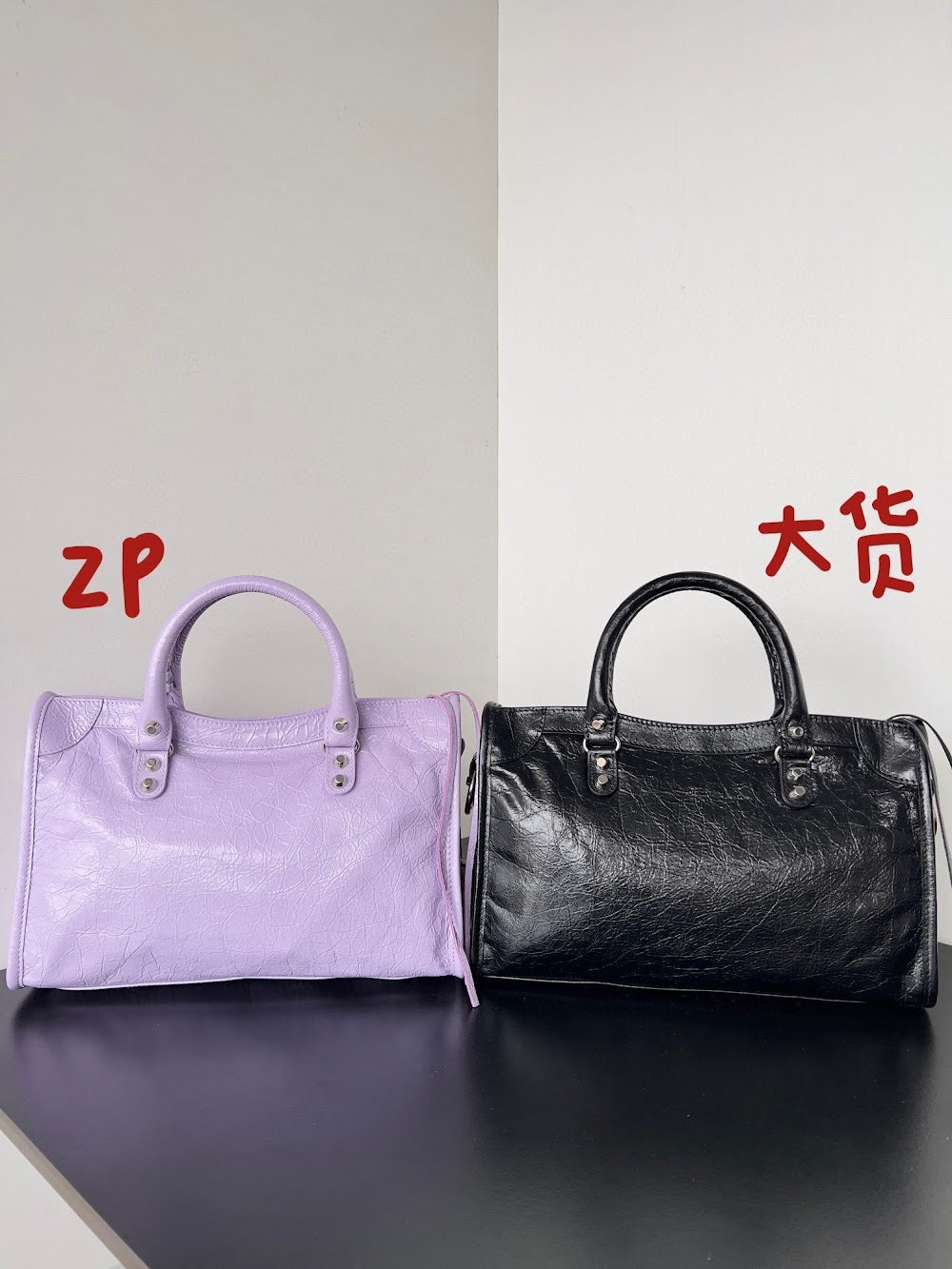 Ezyycart Bags Balenciaga Luxury Bag --110633