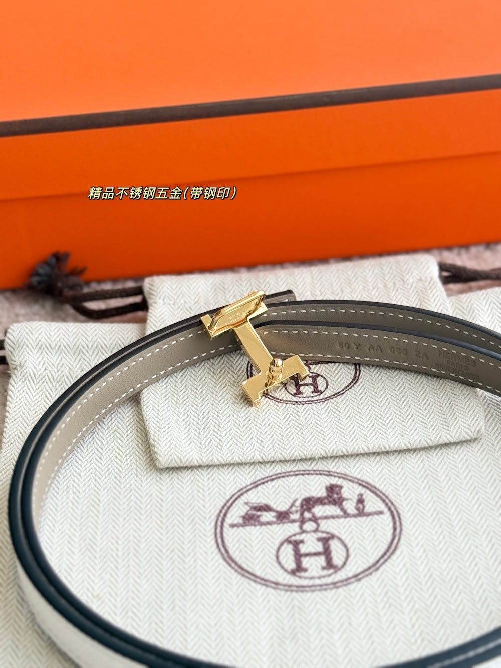 Anum Bags Hermesn Luxury Belt --105787