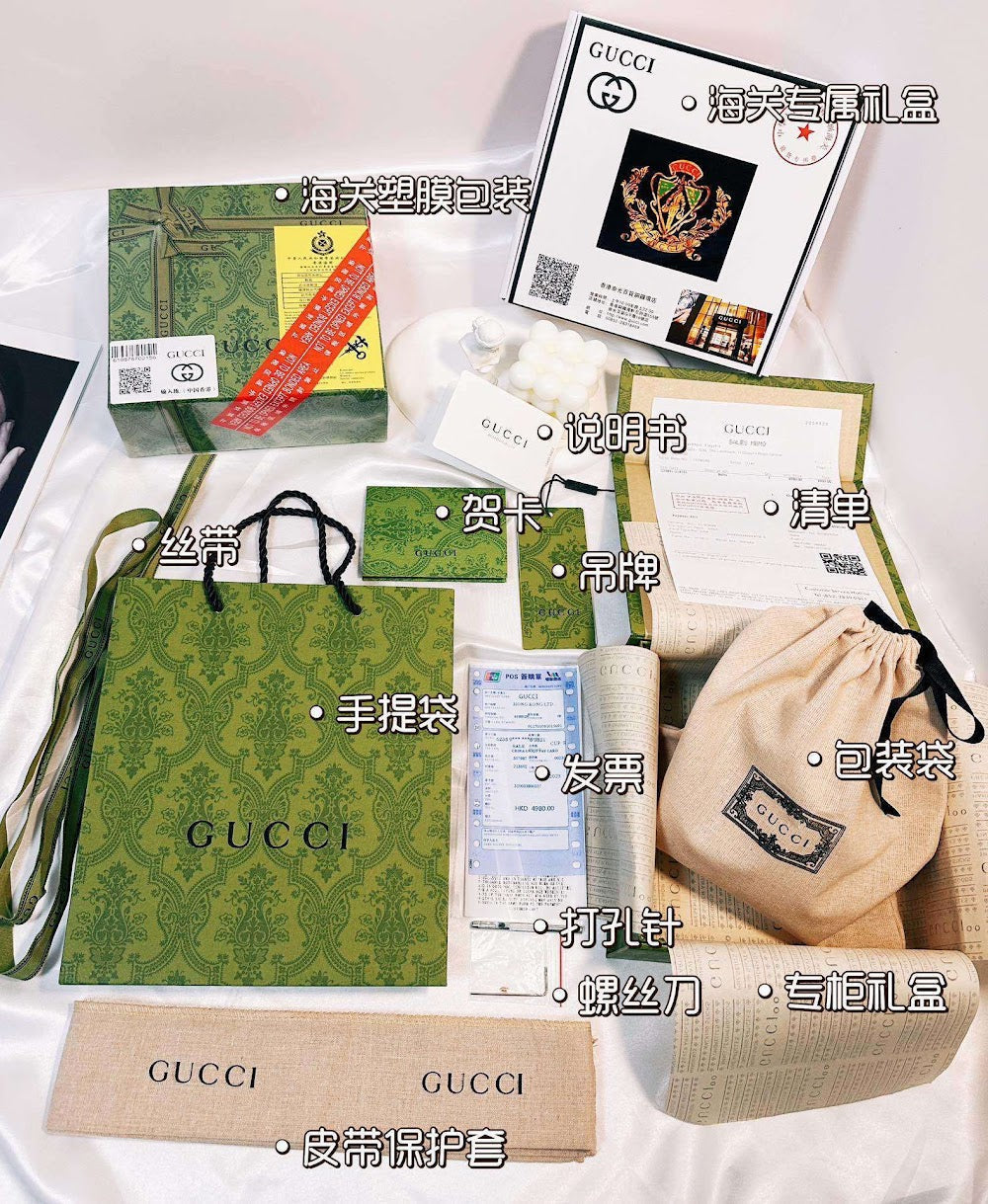Ezyycart Bags Guccin Luxury Belt --107986