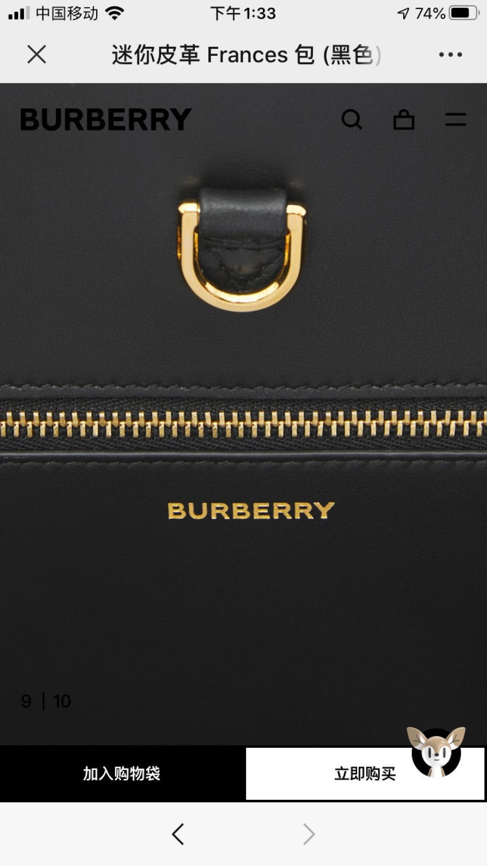 Ezyycart Bags Burberryn Luxury Bag --91698
