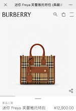 Ezyycart Bags new-luxury-designer-bags-nm5732