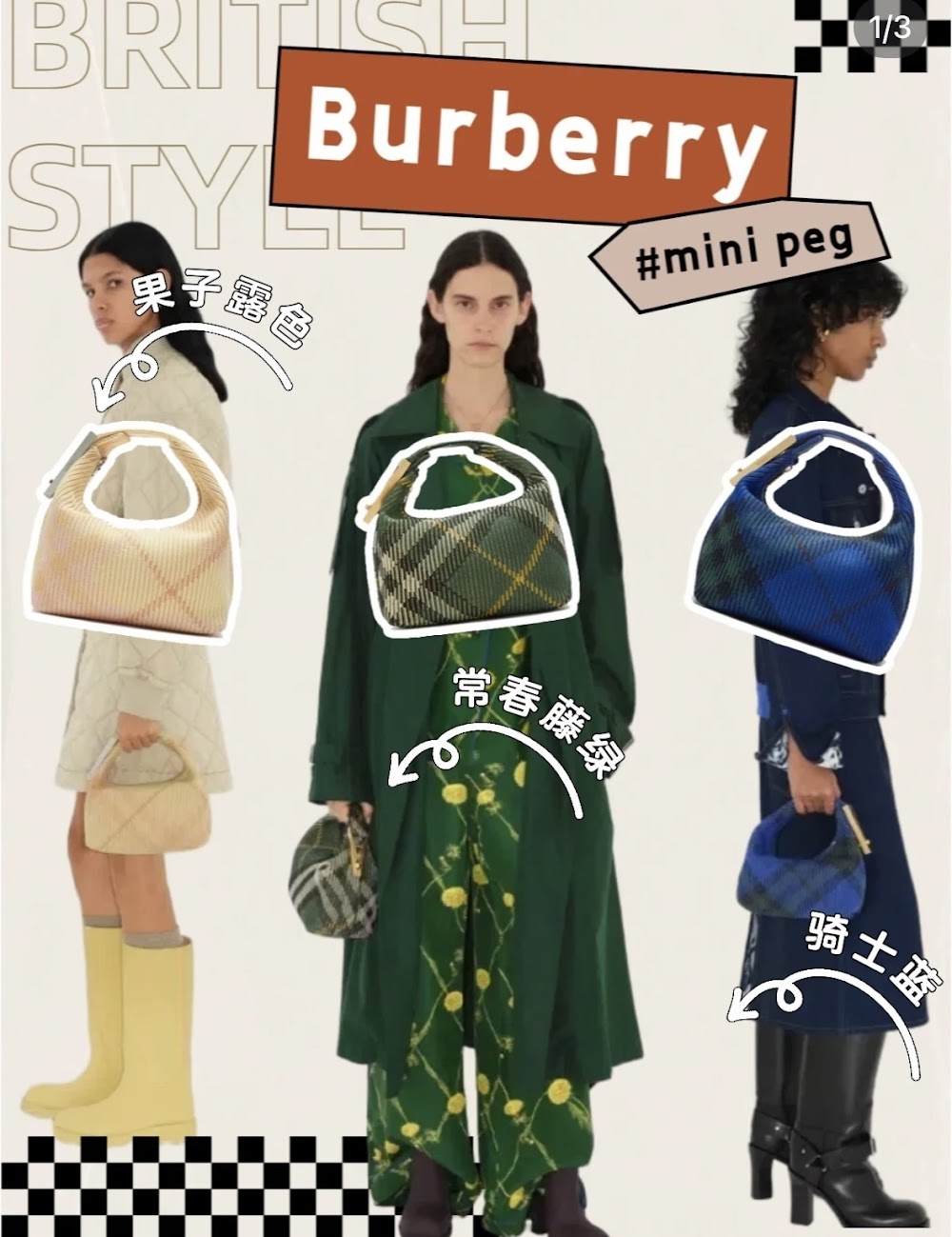 Ezyycart Bags Luxury Bag --50173