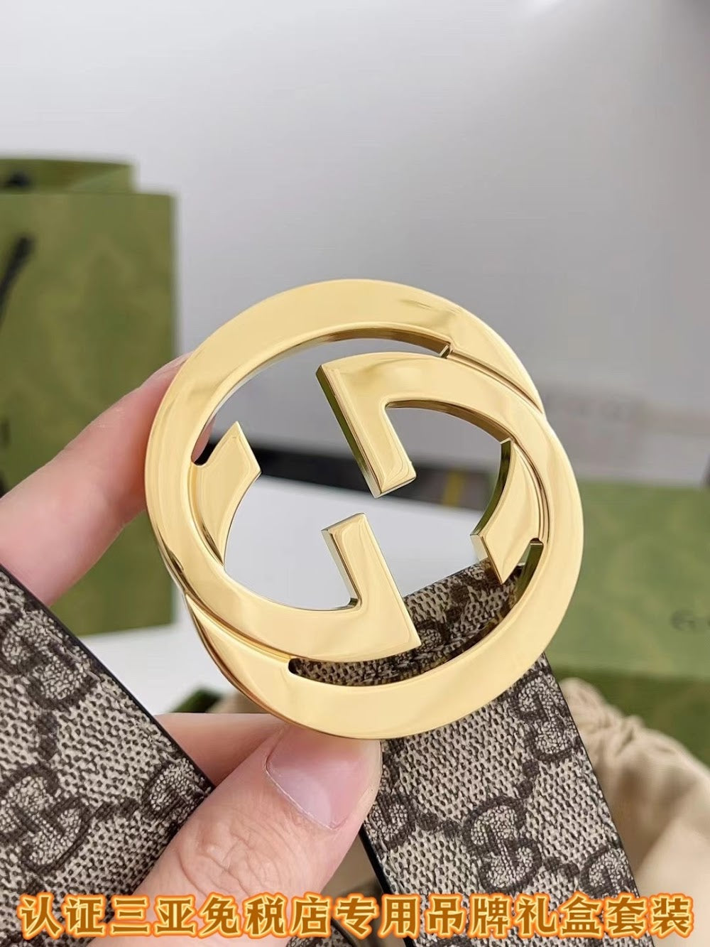 Ezyycart Bags Guccin Luxury Belt --105250