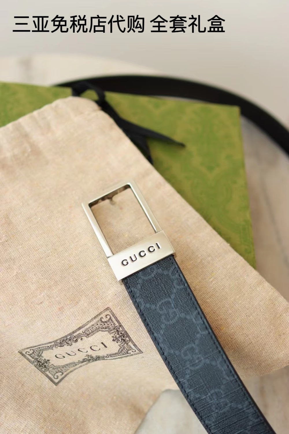 Ezyycart Bags Guccin Luxury Belt --108218