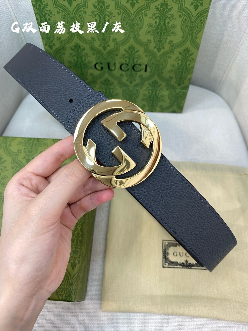 Ezyycart Bags Guccin Luxury Belt --107889