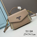 Ezyycart Bags pradn Luxury Bag --74089