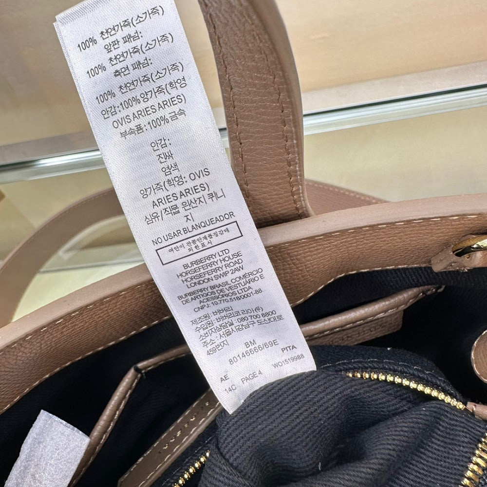 Ezyycart Bags Burberryn Luxury Bag --92203