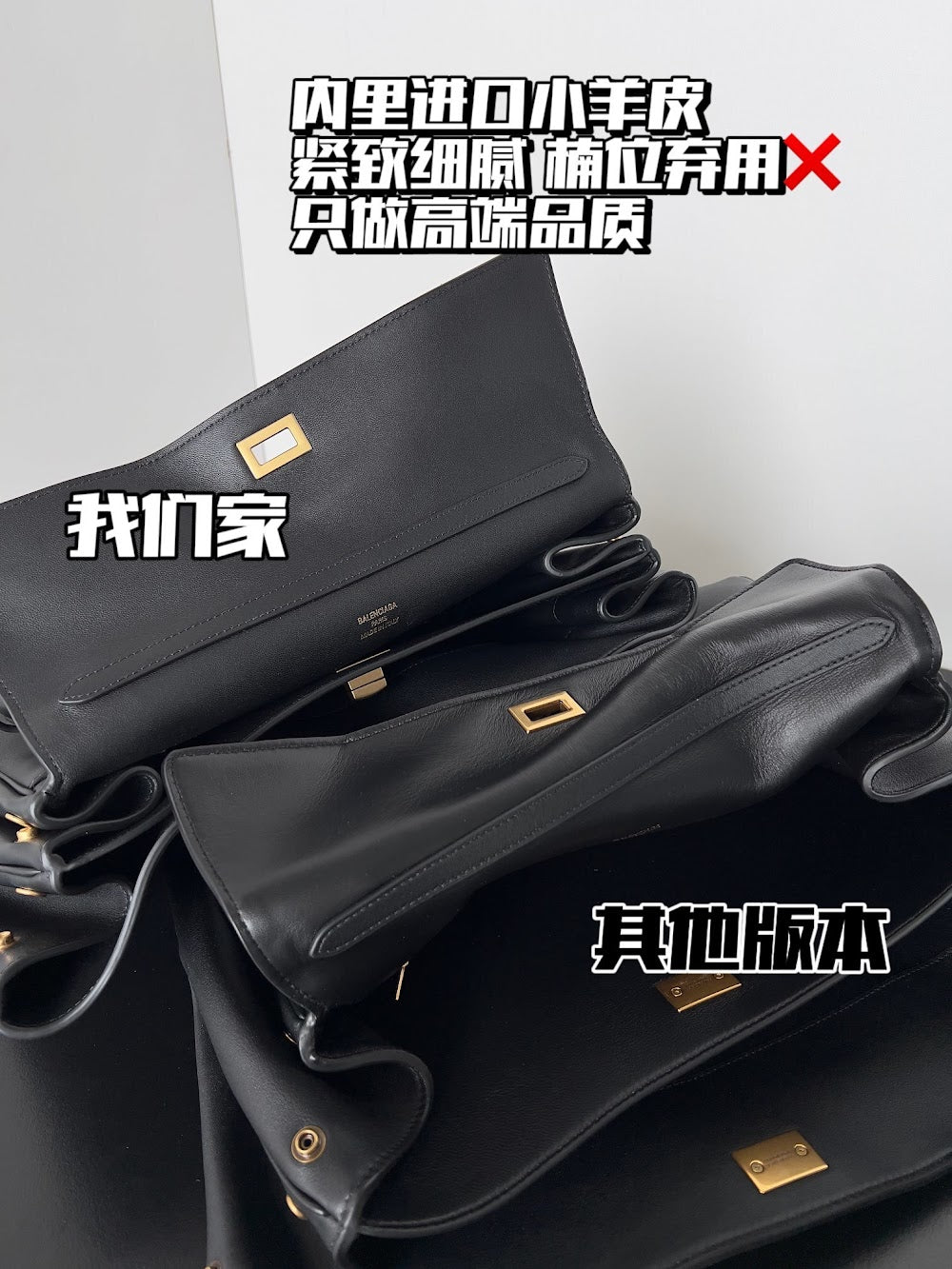 Ezyycart Bags Balenciaga Luxury Bag --110824