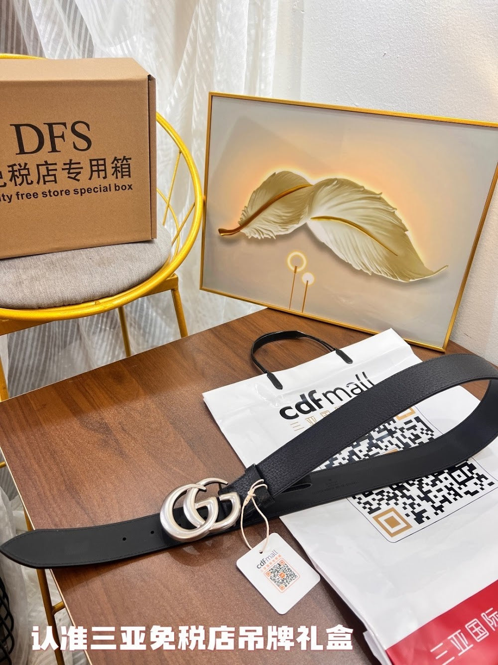 Ezyycart Bags Guccin Luxury Belt --105287