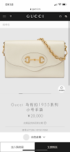 new-luxury-designer-bags-nm9009