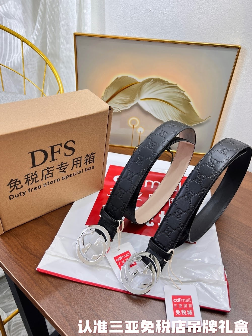 Ezyycart Bags Guccin Luxury Belt --105285