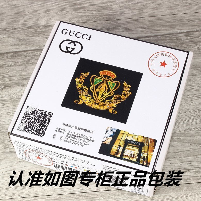 Ezyycart Bags Guccin Luxury Belt --108100