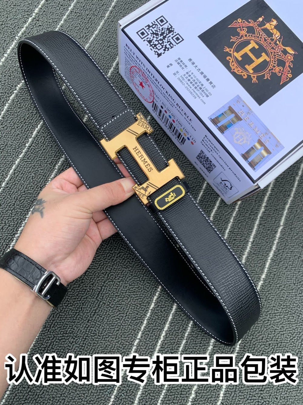 Anum Bags Hermesn Luxury Belt --106018