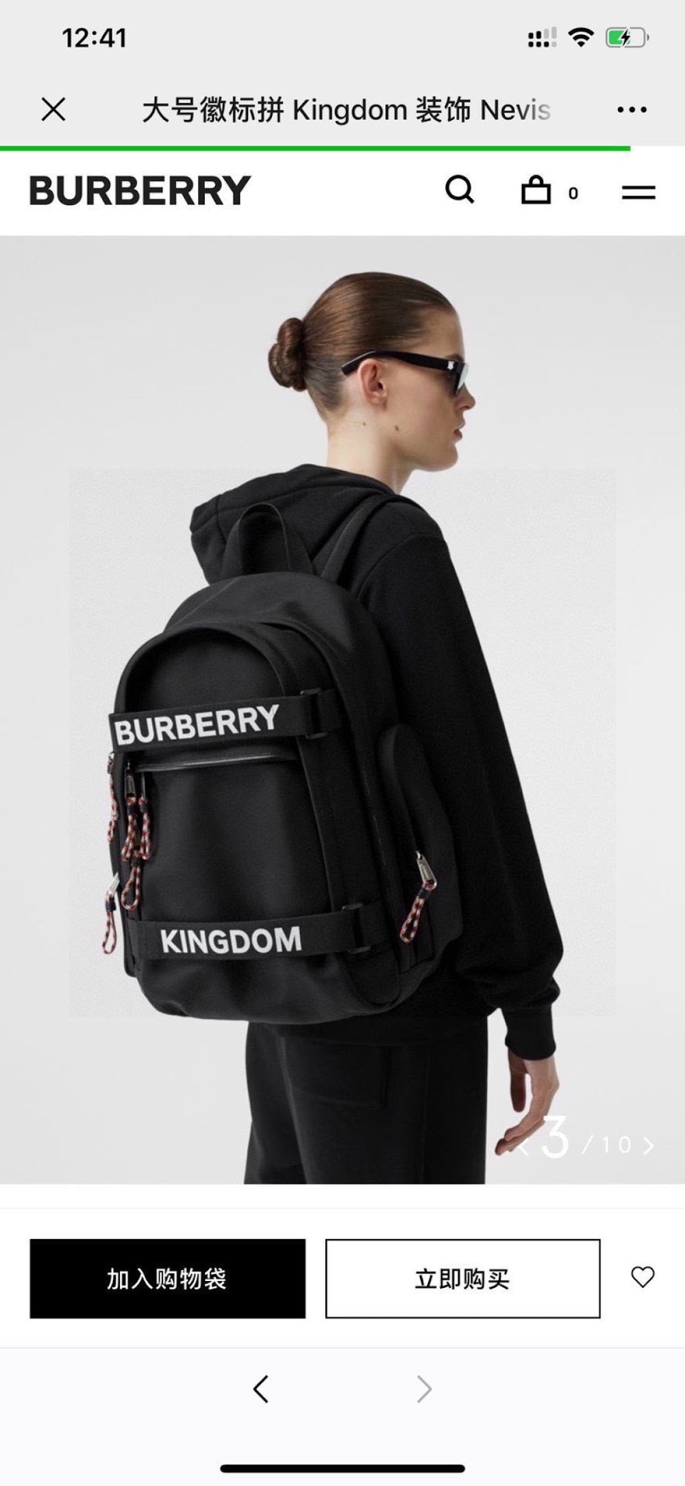 Ezyycart Bags Burberryn Luxury Bag --91653