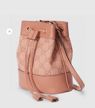 new-luxury-designer-bags-nm8412
