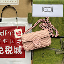 new-elite-designer-bags-nm8348