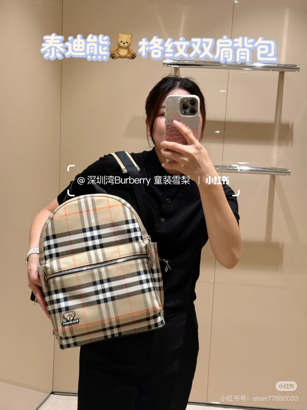 Ezyycart Bags Burberryn Luxury Bag --92597