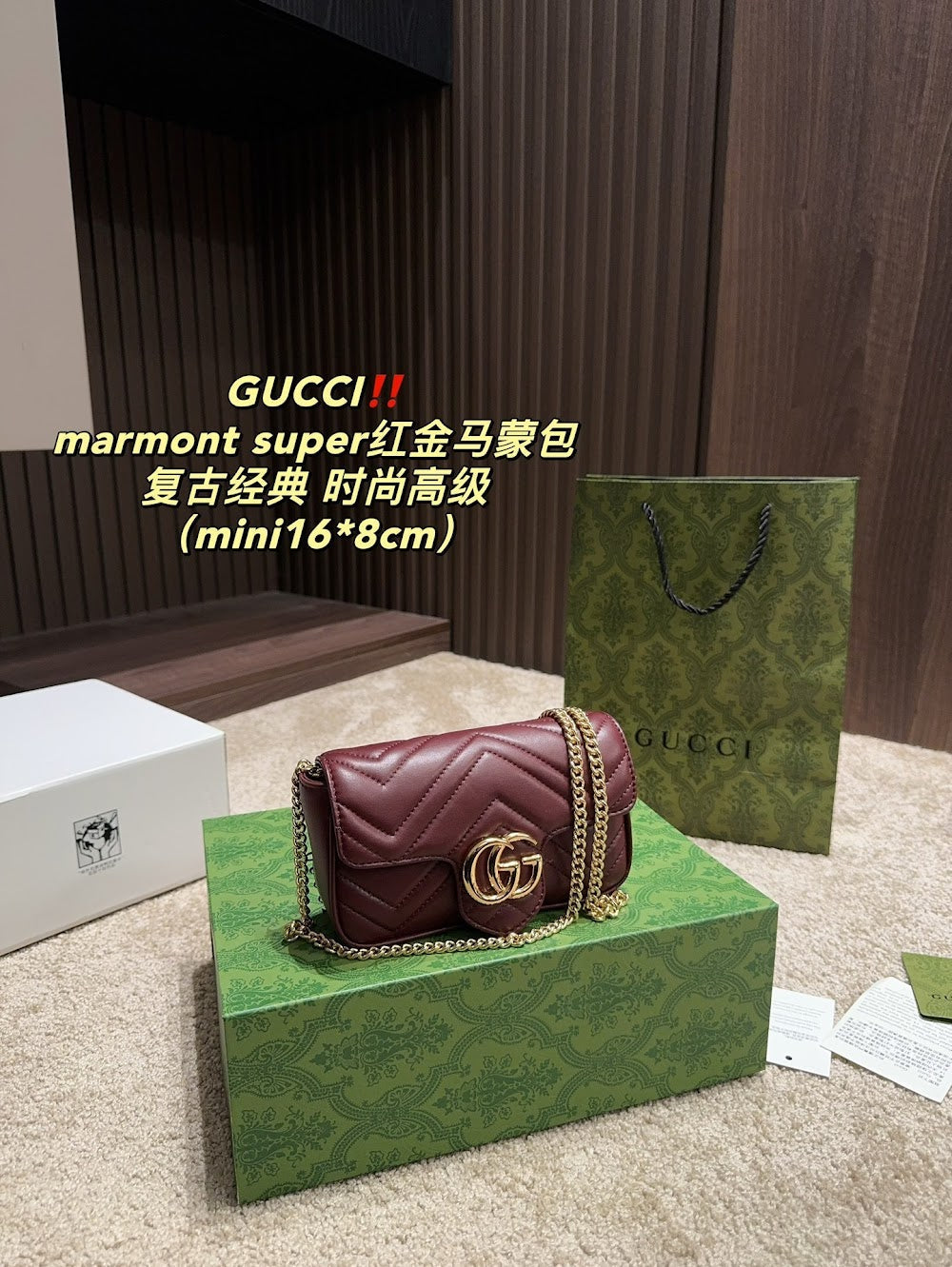 new-luxury-designer-bags-nm17838
