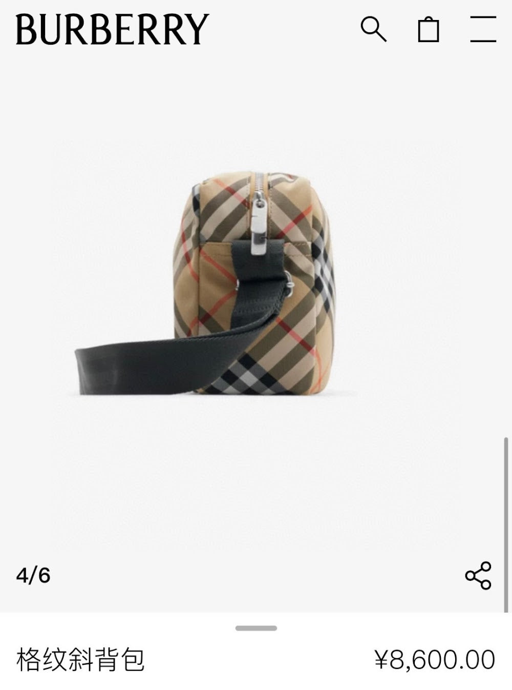 Ezyycart Bags Burberryn Luxury Bag --92548
