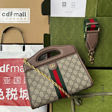 new-designer-premium-bags-nm8360