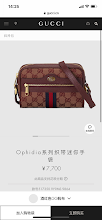 new-luxury-designer-bags-nm9014