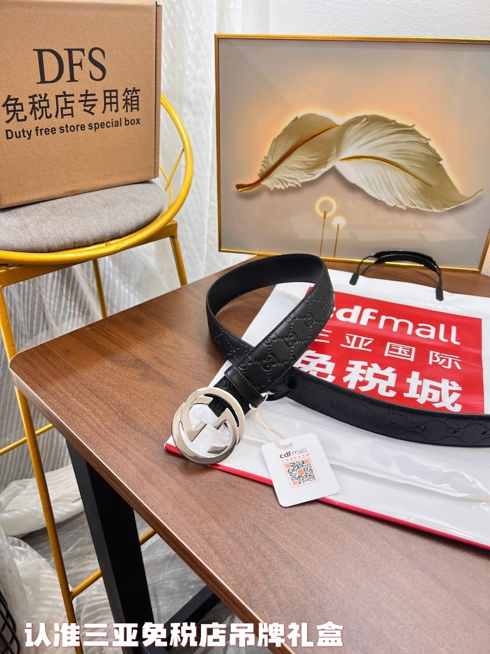 Ezyycart Bags Guccin Luxury Belt --105357