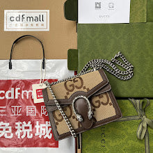 new-designer-premium-bags-nm8399