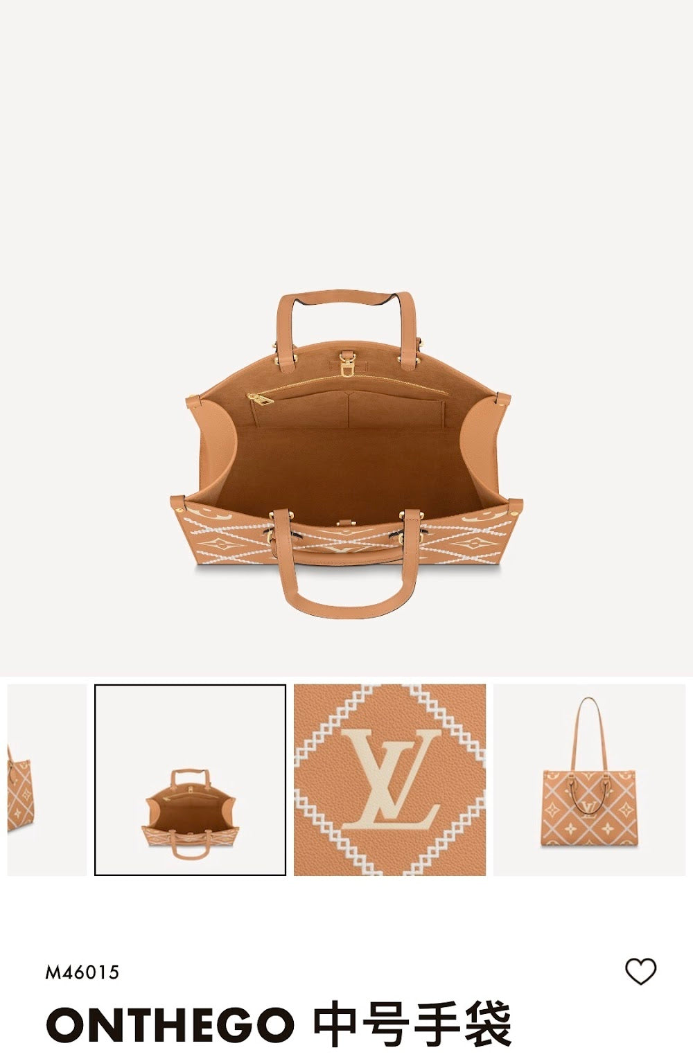 Ezyycart Bags ln Luxury Bag --60710