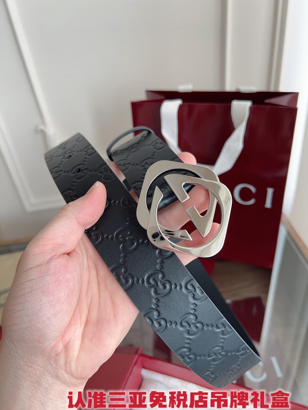 Ezyycart Bags Guccin Luxury Belt --108133