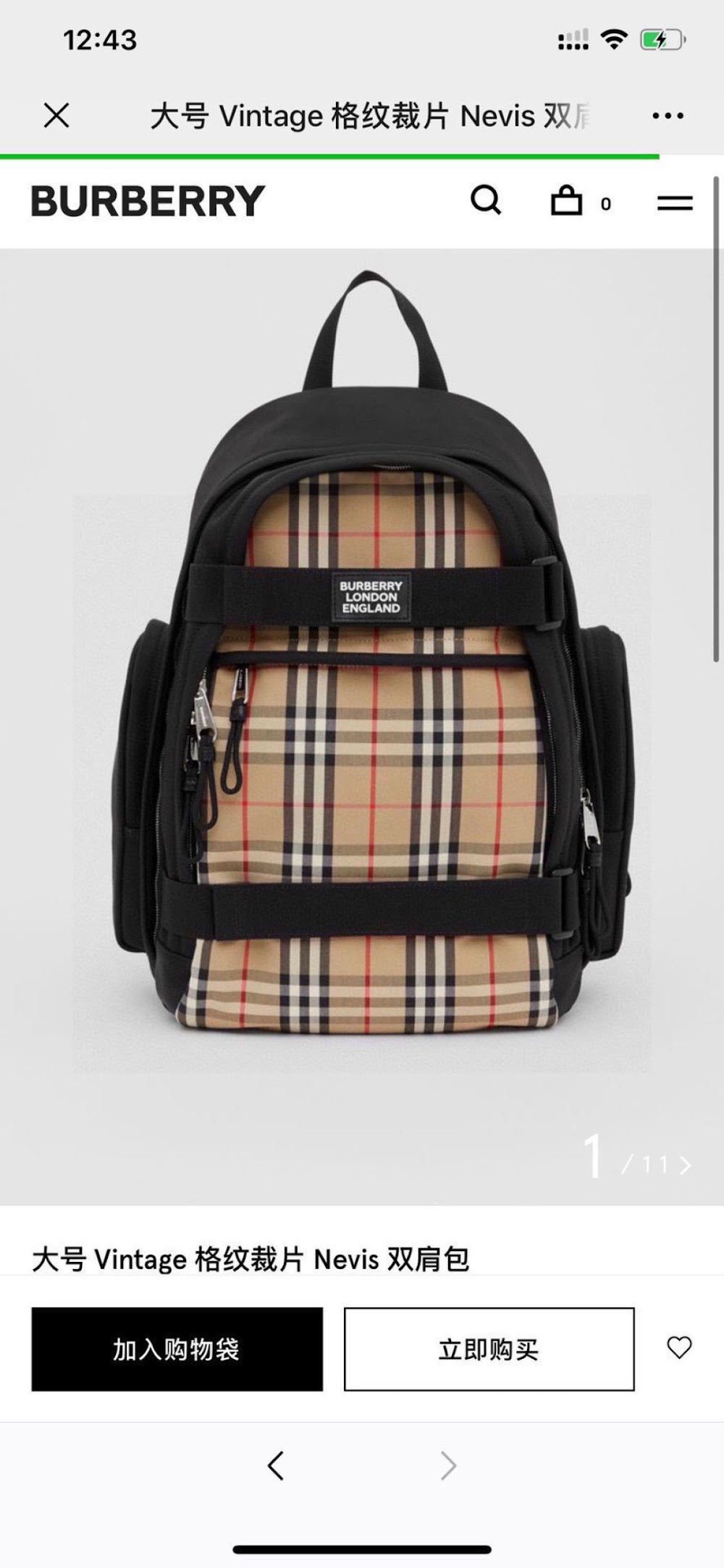 Ezyycart Bags Burberryn Luxury Bag --91655