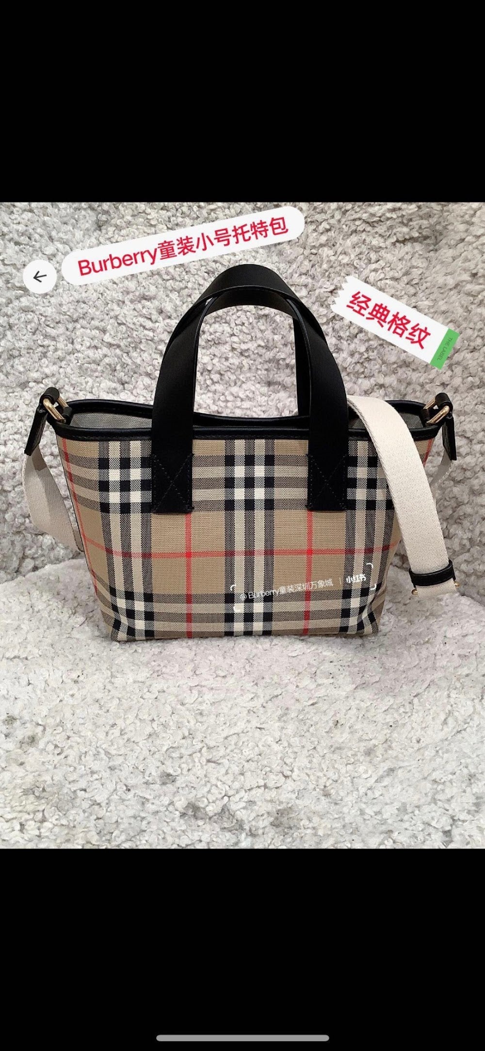 Ezyycart Bags Burberryn Luxury Bag --92536