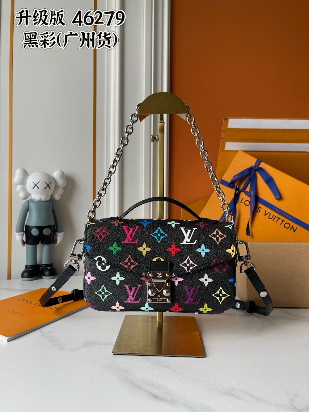 Anum Bags LVn Luxury Bag --80339