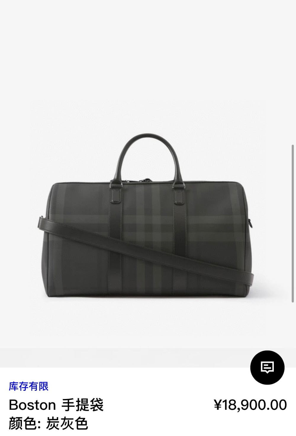 Ezyycart Bags Burberryn Luxury Bag --92965