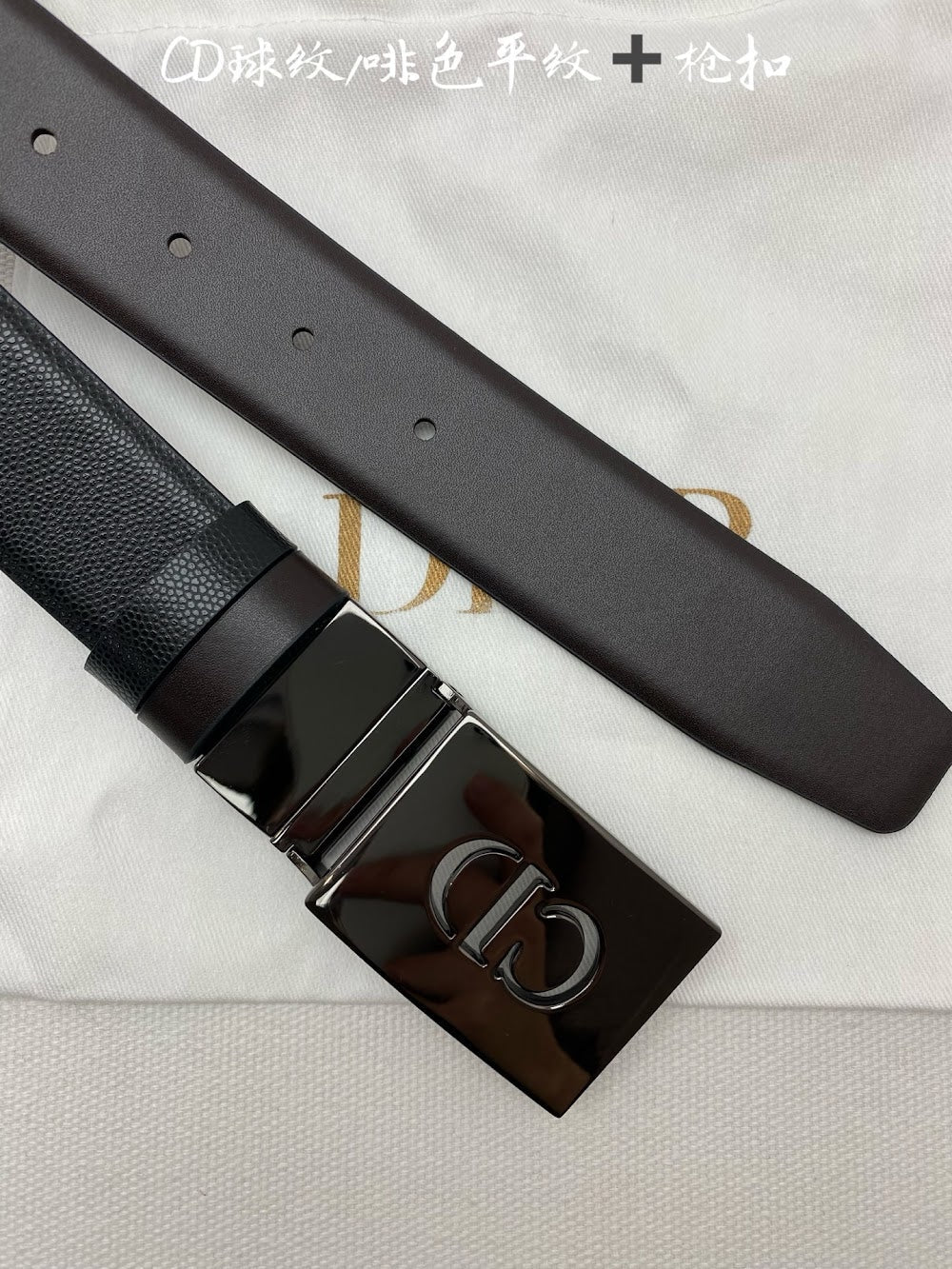 Anum Bags Diorn Luxury Belt --104932
