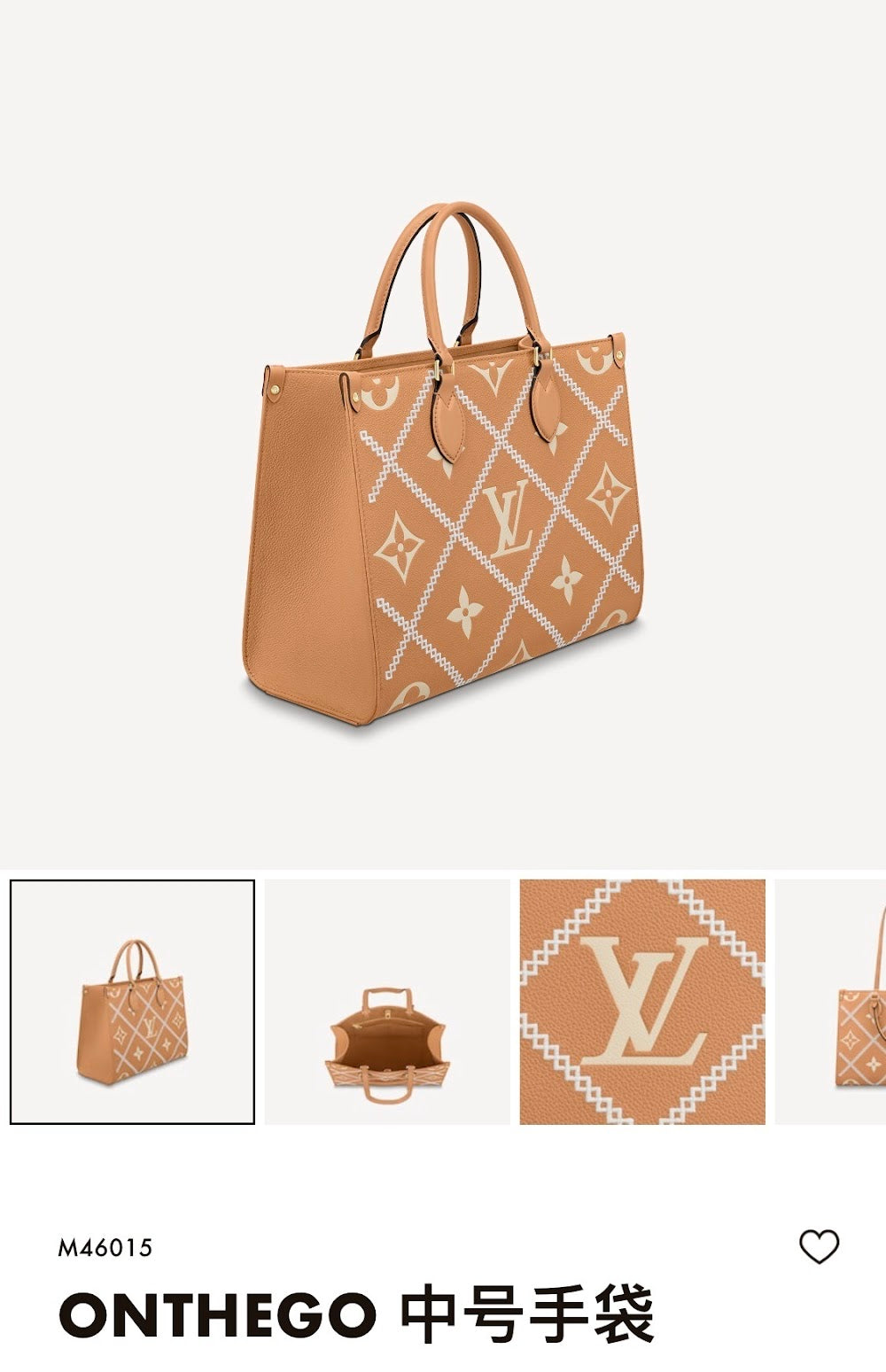 Ezyycart Bags ln Luxury Bag --60710