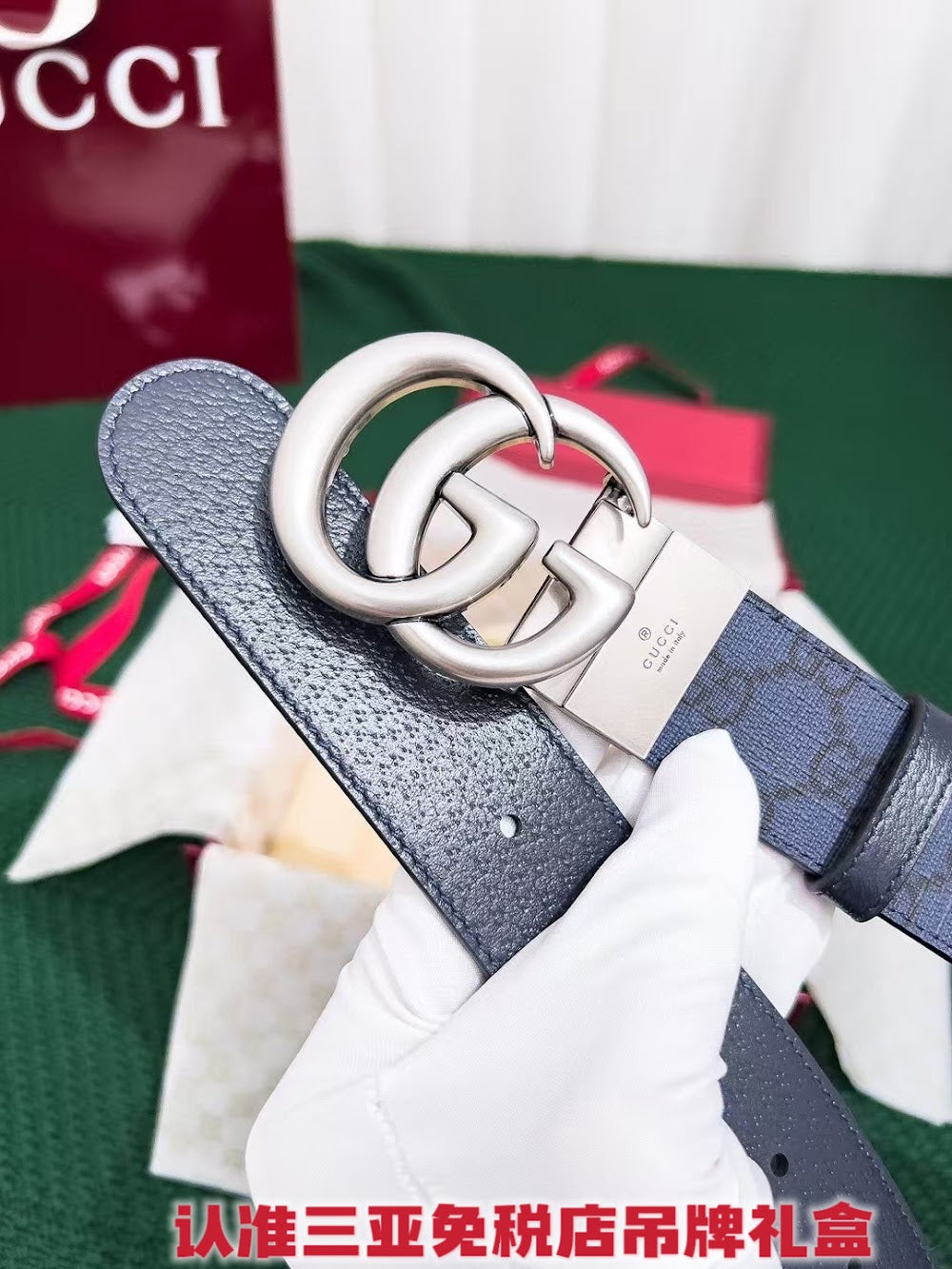 Ezyycart Bags Guccin Luxury Belt --108119
