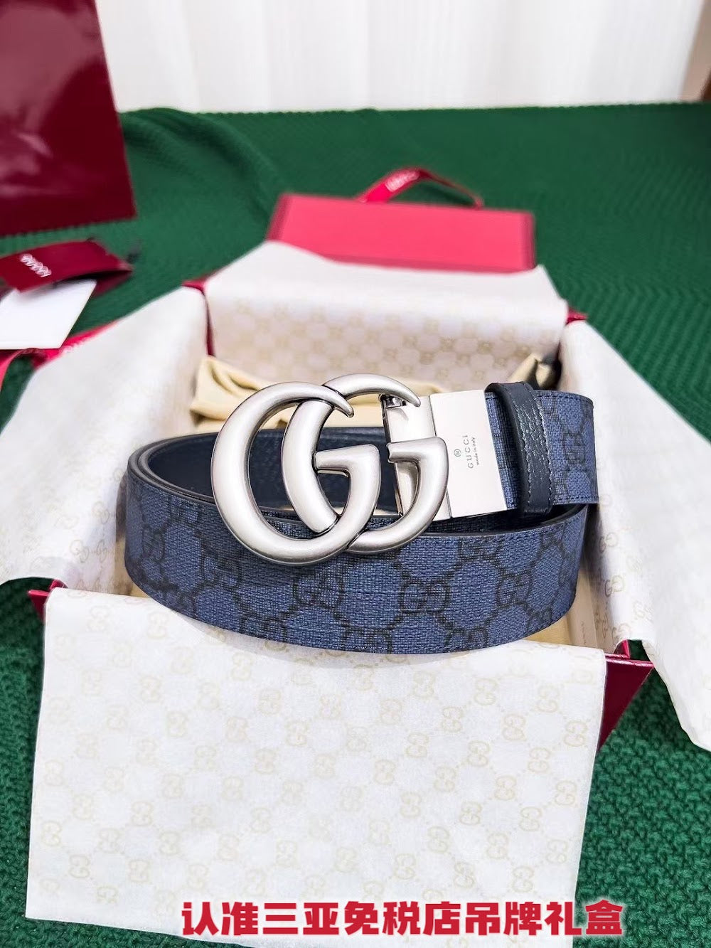 Ezyycart Bags Guccin Luxury Belt --105265