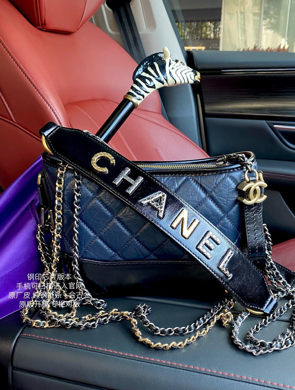 new-luxury-designer-bags-nm20631